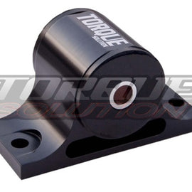 Torque Solution Billet Aluminum Transmission Mount: 2003-2007 Infiniti G35