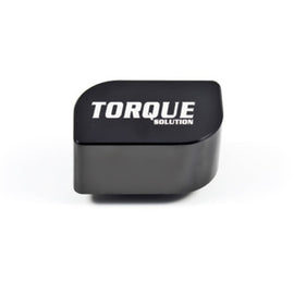 Torque Solution Short Shift Weight: Mazdaspeed 3 2007-2009