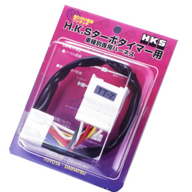 HKS / Blitz / Apexi / Stri 91-92 (TT-3) Supra TT Harness / MR2 1991-1995 Turbo / Celica All Trac 199