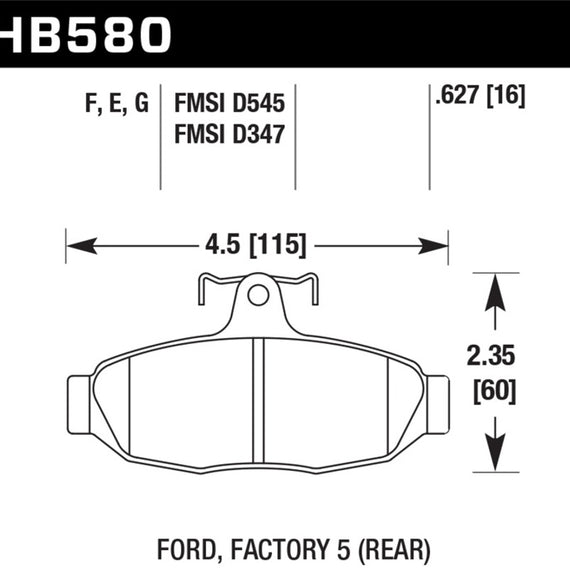 Hawk HPS Street Brake Pads