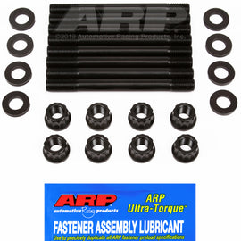 ARP Nissan 3.0L (VG30DE/DETT( DOHC V6 Main Stud Kit