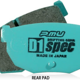 Project Mu 03-08 Nissan 350Z D1 SPEC Rear Brake Pads