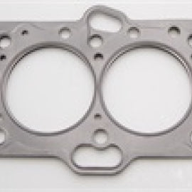 Cometic Mitsubishi 4G63/T 87mm .051 inch MLS Head Gasket Eclipse / Galant/ Lancer Thru EVO3