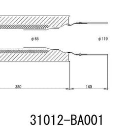 HKS Universal Carbon-Ti Cat-back Exhaust - 170mm Shell/75mm Diameter