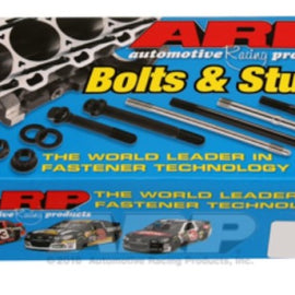 ARP Toyota Supra B58 CA625+ Head Stud Kit