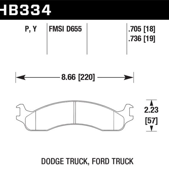 Hawk LTS Street Brake Pads