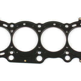 Cometic Toyota 3S-GE/3S-GTE 94-99 Gen 3 87mm Bore .040 inch MLS Head Gasket