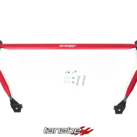 Tanabe Sustec 20-21 Toyota GR Supra Front Strut Tower Bar