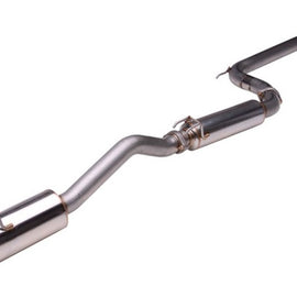 Skunk2 MegaPower R 06-08 Honda Civic Si (Coupe) 70mm Exhaust System