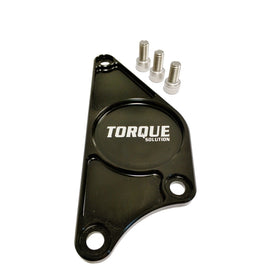 Torque Solution Billet Aluminum Cam Plate (Black): Subaru BRZ / Scion FR-S 2013+