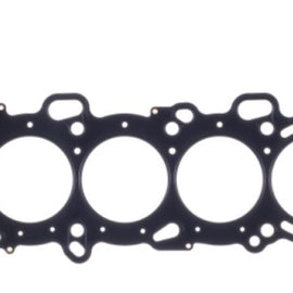 Cometic Nissan SR16VE/SR20VE 87mm Bore .045in MLS Head Gasket w/No Extra Oil Holes