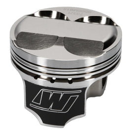 Wiseco Acura 4v DOME +5cc STRUTTED 81.5MM Piston Kit