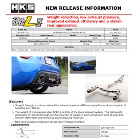 HKS Hi-Power Muffler SPEC-L ZN6