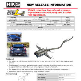 HKS Hi-Power Muffler SPEC-L2 FK8 K20C