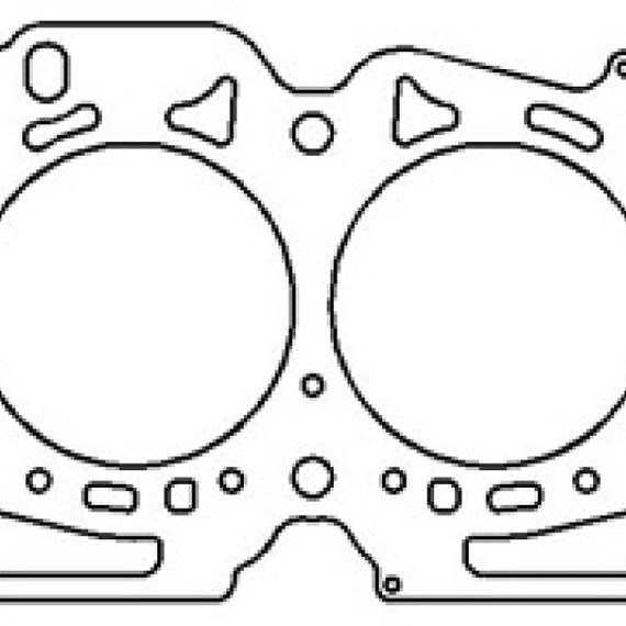 Cometic 03-11 Subaru EJ255 / 04-10 EJ257 Turbo 101mm Bore MLX Head Gasket