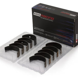 King Audi A4 1.8L AEB (Size STD) Performance Main Bearing Set