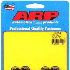 ARP SBC 6.2L LT1 Hex Header Bolt Kit